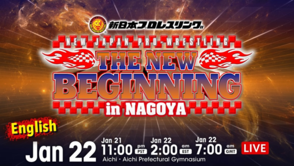 NJPW The New Beginning in Nagoya